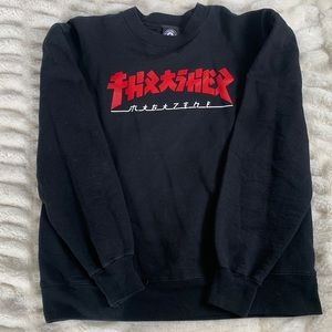 Thrasher Sweatshirt